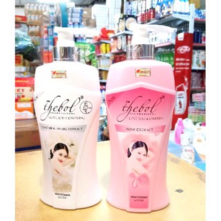 SỮA TẮM THEBOL 700G