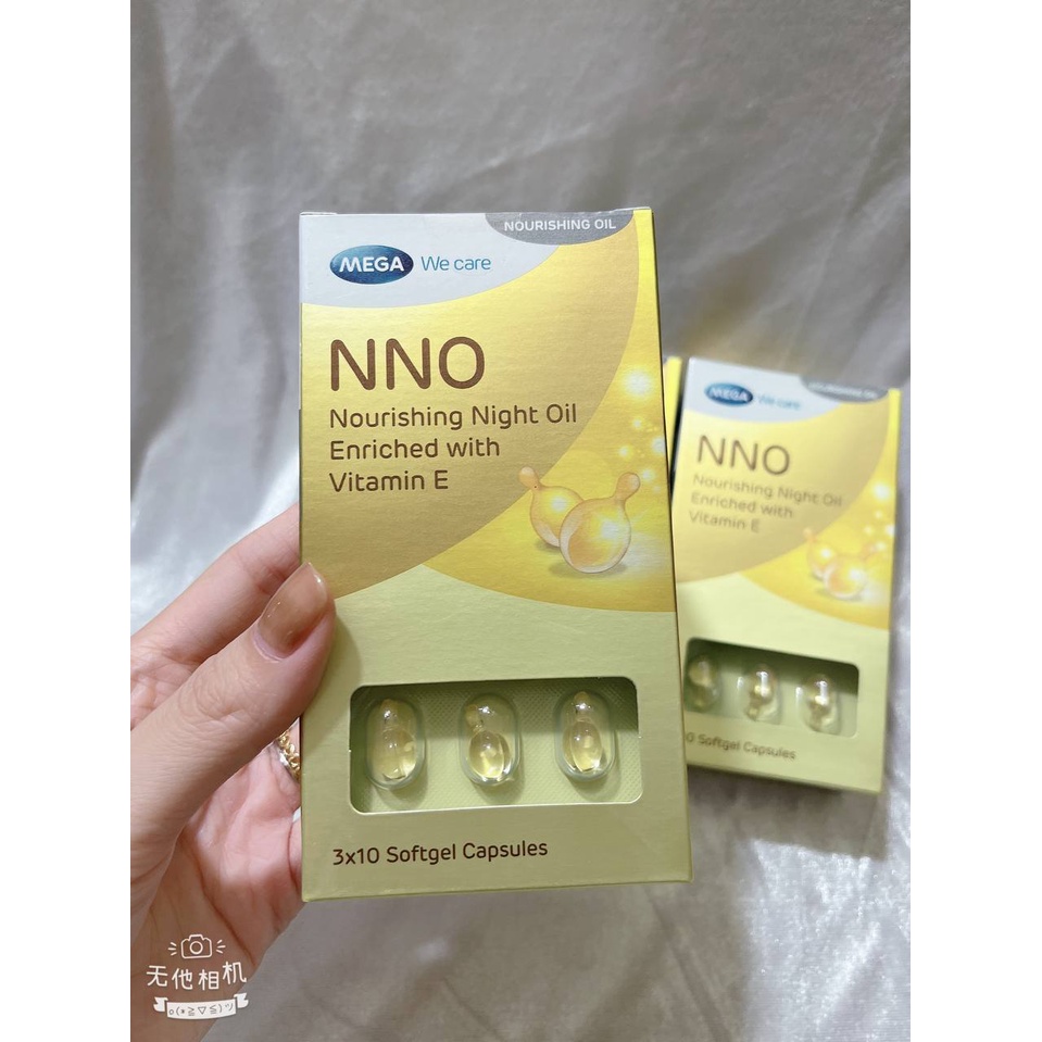 NNO viên bôi dưỡng da ban đêm căng da, xoá nhăn( hộp 30 viên)