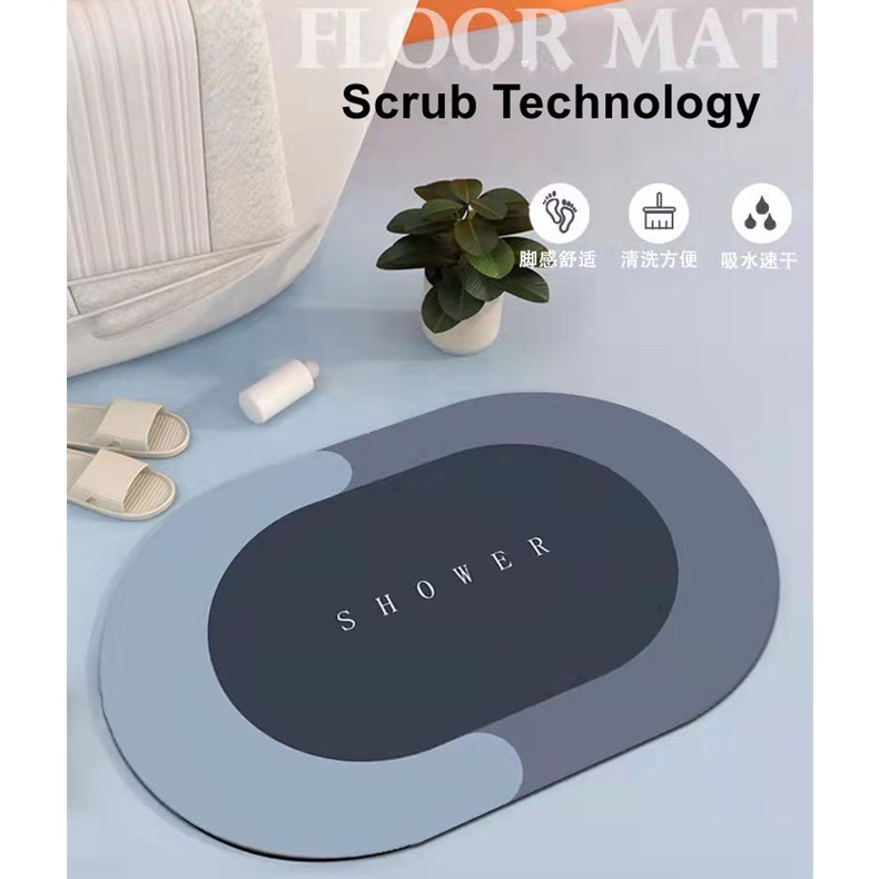 Thảm lót cửa chùi chân mềm mại thấm hút tốt chống trượt tiện dụng