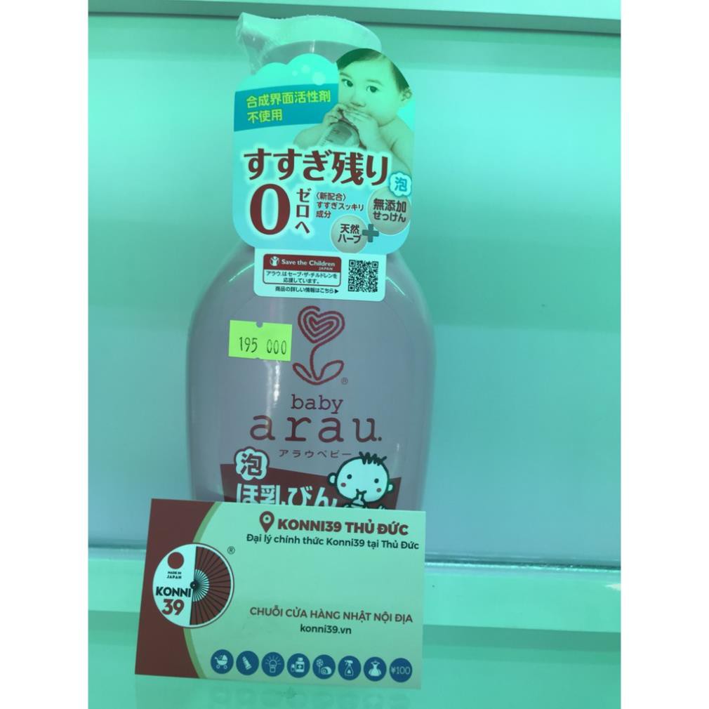 NƯỚC RỬA BÌNH SỮA ARAU 500ML, giúp mẹ tiêu diệt các vi khuẩn bình sữa ,các dụng cụ ăn uống, đồ chơi bé tiếp xúc hằng ngà