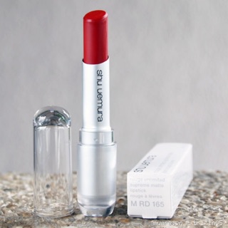 Son Shu Uemura Matte Líptick màu 165 đỏ