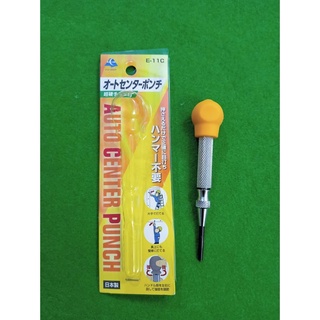 Đục lấy dấu tự động Eishin Japan, mũi lấy dấu