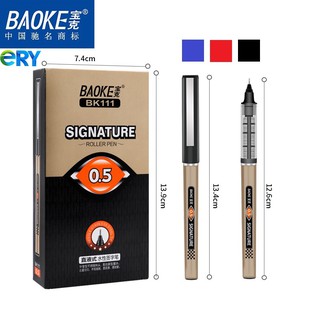 Bút Gel Ký Tên - Signature BAOKE | BK111