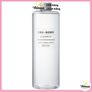 🌺HÀNG AUTH🌺 Nước hoa hồng Toner MUJI light cân bằng da 200ML
