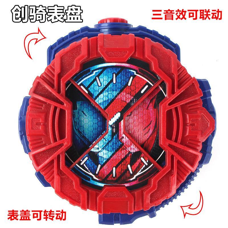 Đồ Chơi Robot Biến Hình Kamen Rider Xây Dựng Chuangqi DX Đai Xe Tăng Shiwang PIVC