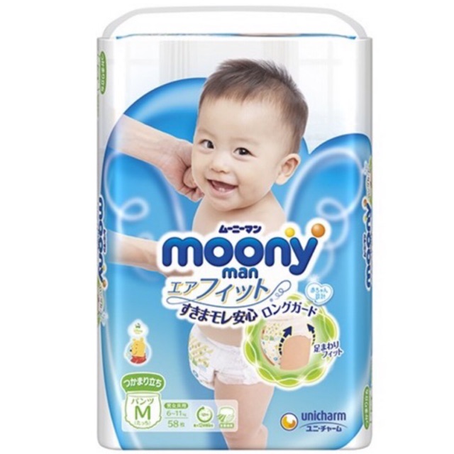 Tã/bỉm quần moony size M58