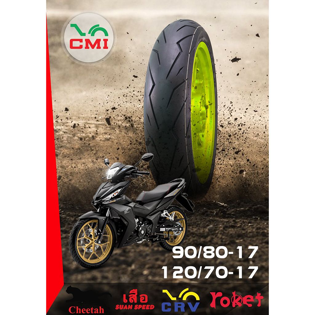 Vỏ xe Camel không ruột gai Pirelli Rosso Sport hàng thương hiệu Thái Lan