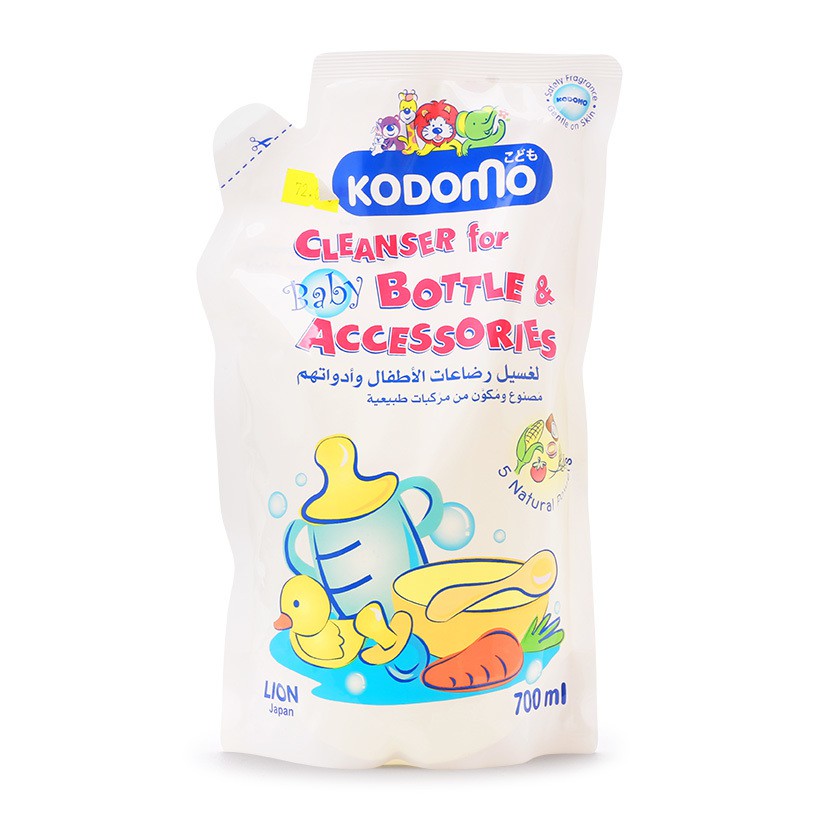 Combo 2 gói dung dịch làm sạch đồ dùng Kodomo 700ml (M039)