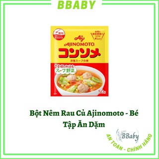 Hạt Nêm Thịt, Rau Củ Ajinomoto Nhật Bản - Bé Ăn Dặm