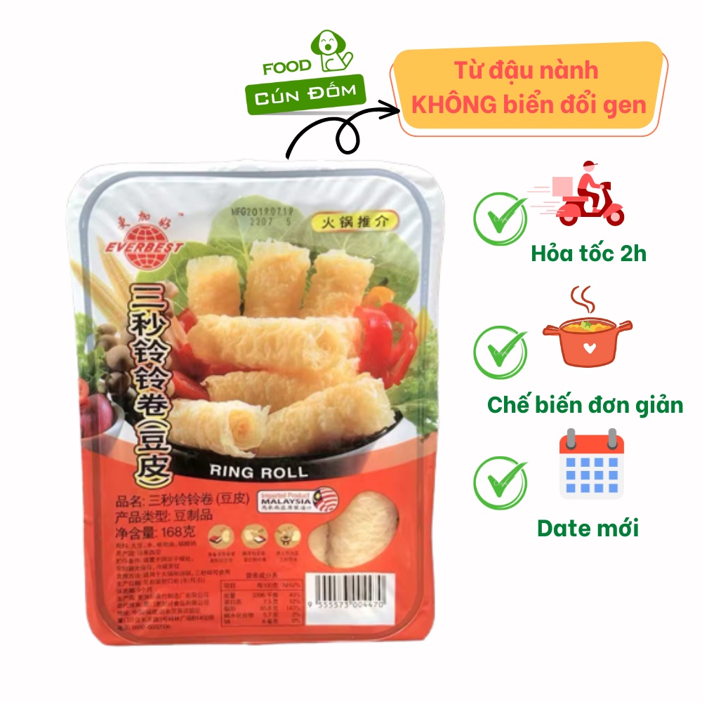 Phù trúc cuộn Ring Roll Haidilao