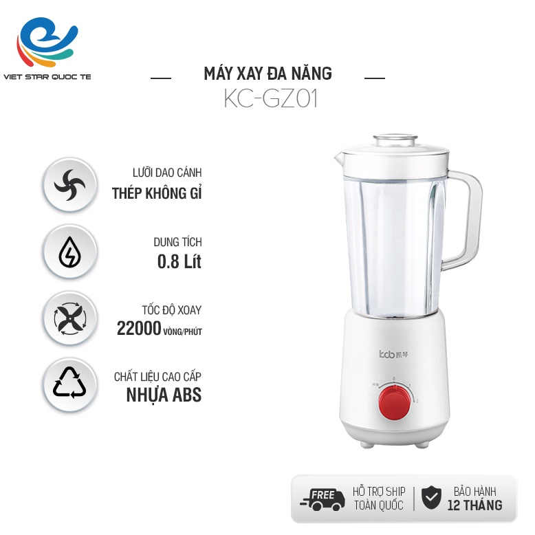 Máy xay sinh tố đa năng Việt Star Quốc Tế KC-GZ, công suất 300W, lưỡi dao không gỉ, hàng chính hãng.