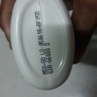 Sữa tắm gội 2 trong 1 Pigeon Jojoba Extract 700ml xanh/vàng