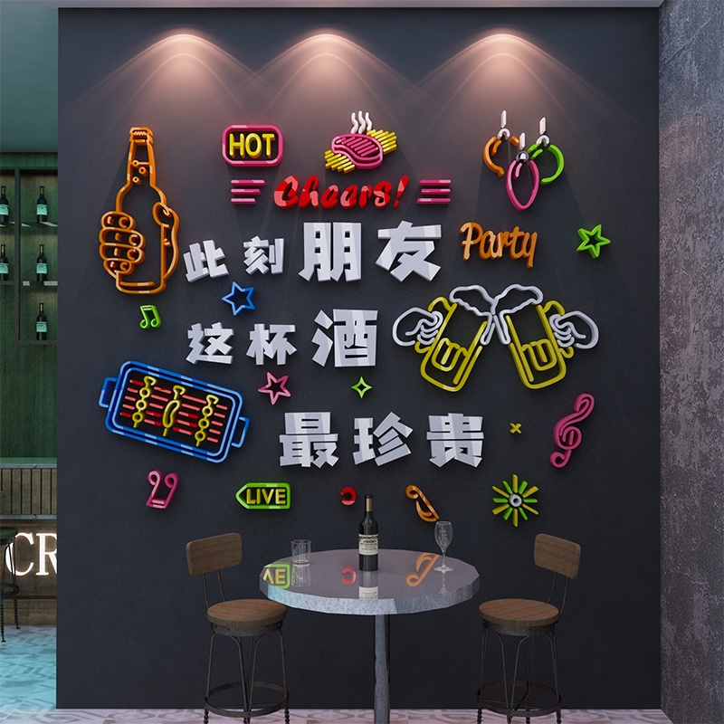 Tranh mica dán tường hình đồ nướng, cheer, nâng cốc trang trí quán đồ nướng, quán nhậu