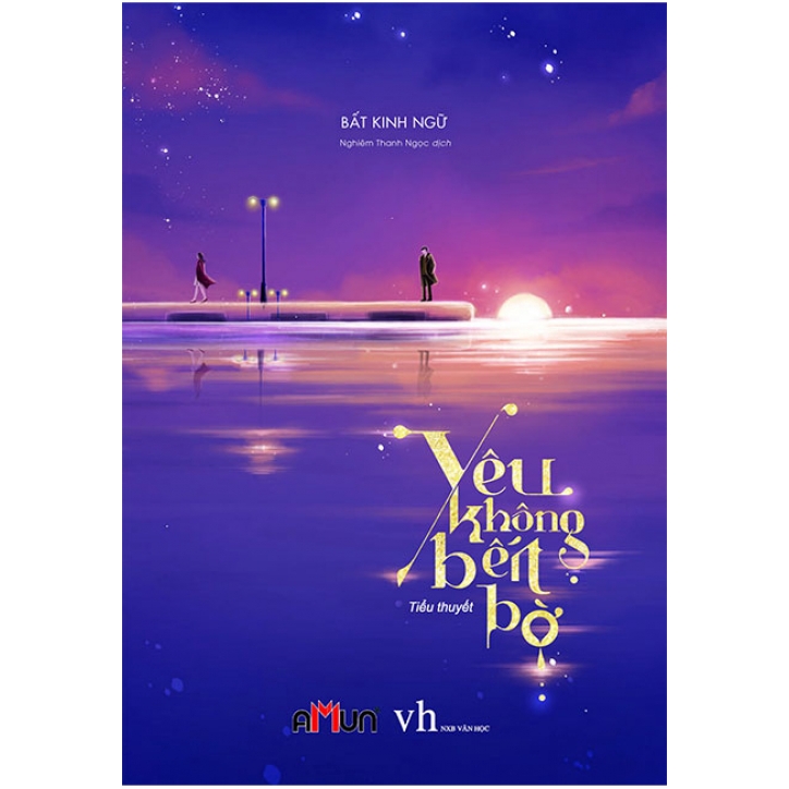 Sách Yêu Không Bến Bờ