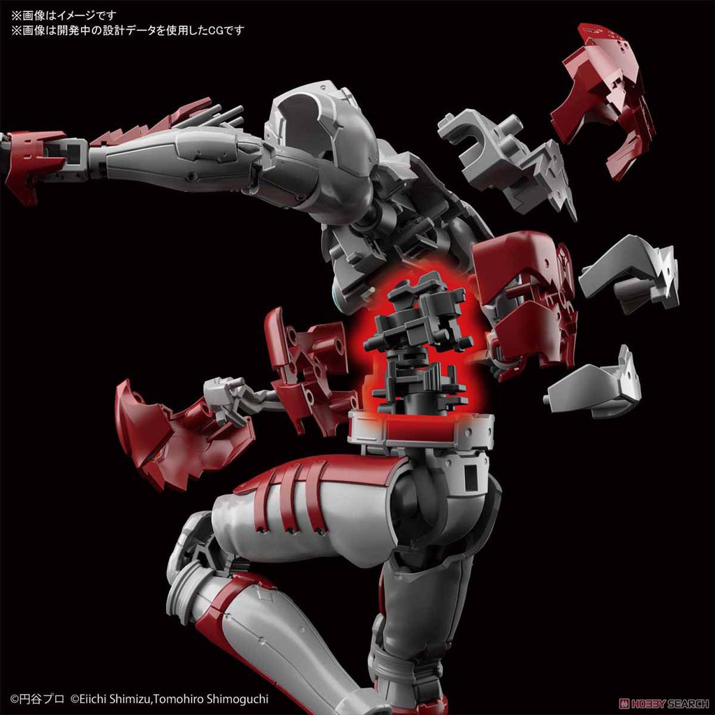 Mô Hình Lắp Ráp Figure-rise Standard Ultraman Suit A Type (tặng kèm action base)