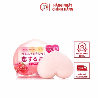 Xà phòng tắm Giảm thâm mông Pelican Hip Care Scrub Soap 80g Nhật Bản