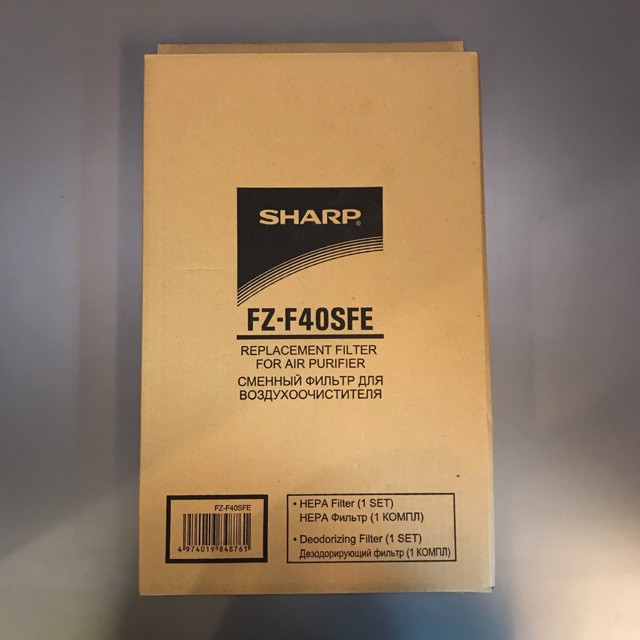 FZ-F40SFE | Bộ màng lọc Hepa và khử mùi máy Sharp FP-F40E-W và FP-FM40E-B - Hàng chính hãng