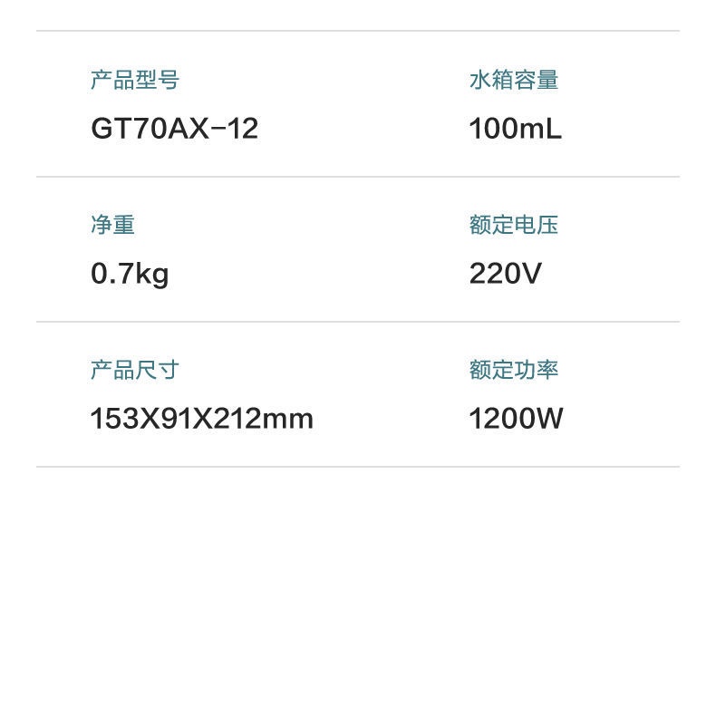 Bàn Ủi Hơi Nước Mini Cầm Tay Tiện Dụng