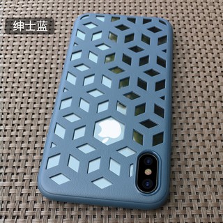 Ốp Lưng iPhone X Ovan Tản Nhiệt