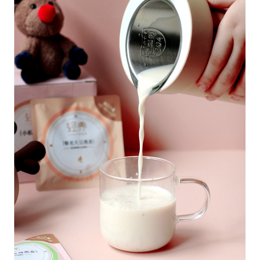 Máy làm sữa đậu nành mini JOYOUNG 300ML