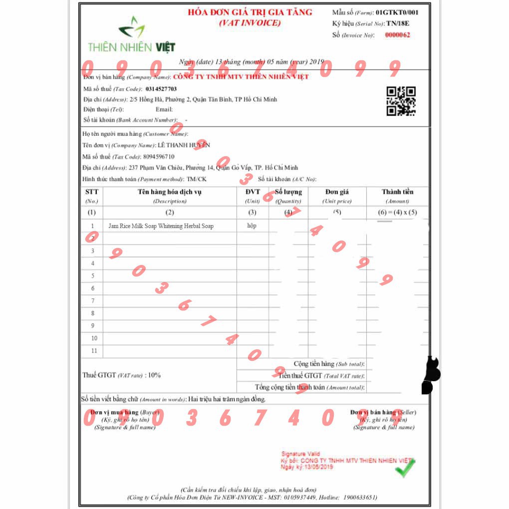 Xà Phòng Cám Gạo ⚜️FREESHIP⚜️ Xà Phòng Trắng Da Thái Lan &gt; 1 lốc 12 bánh&lt;