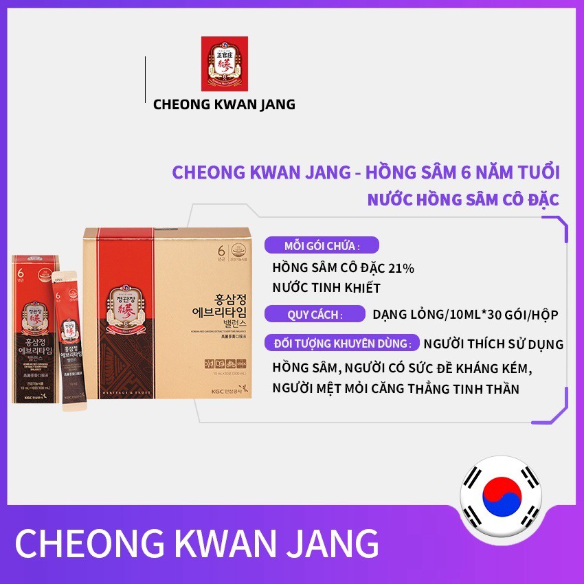 Hồng sâm Extract Everytime Balance