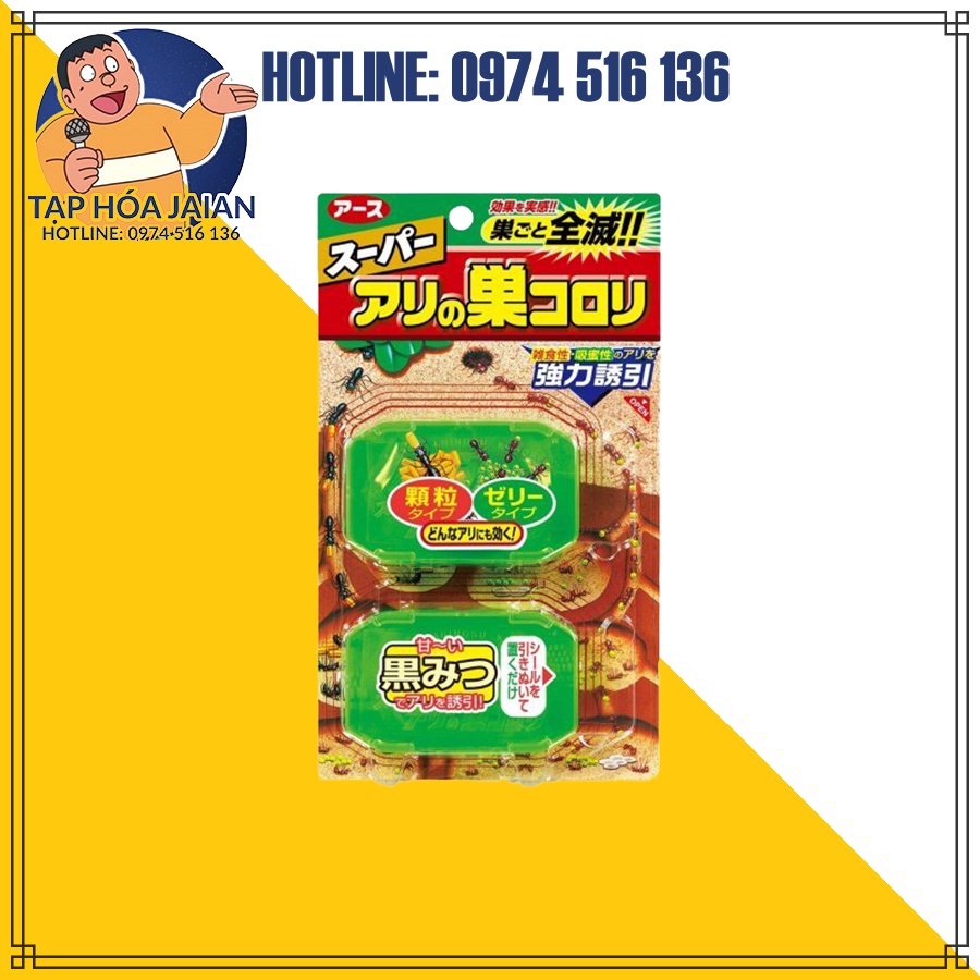 - Hàng nội địa Nhật 100%