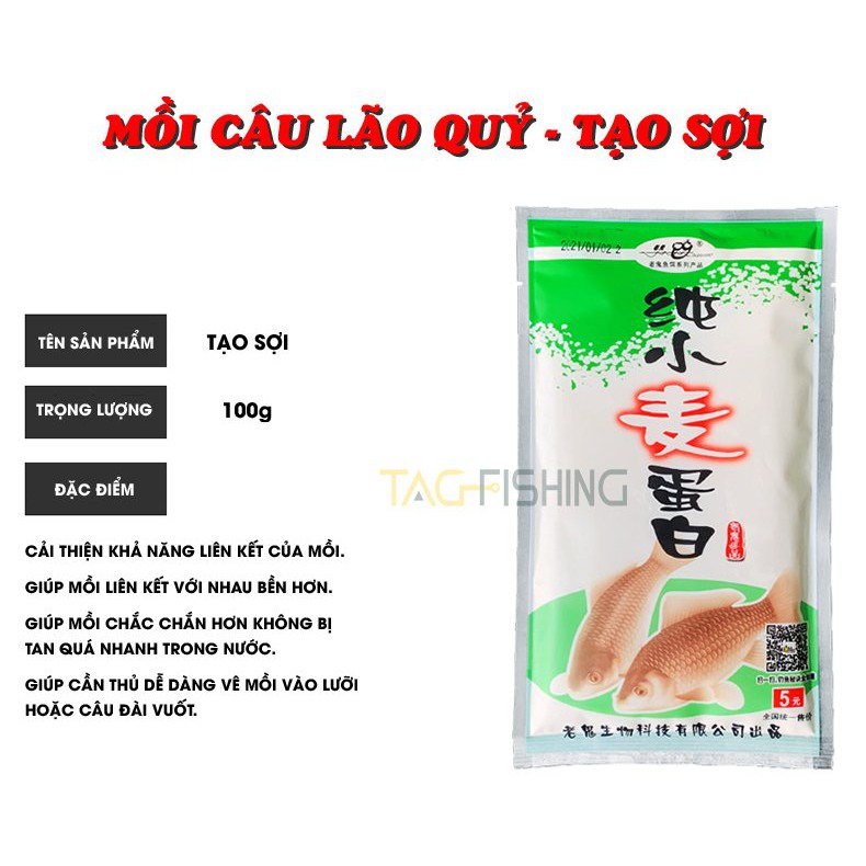 Mồi Câu Cá Chép, Cá Diếc Lão Quỷ - Tạo Sợi ( Chép Diếc )