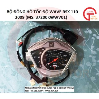 HONDA OD - BỘ ĐỒNG HỒ TỐC ĐỘ WAVE RSX 110 2009-2009 (MS: 37200KWWV01)