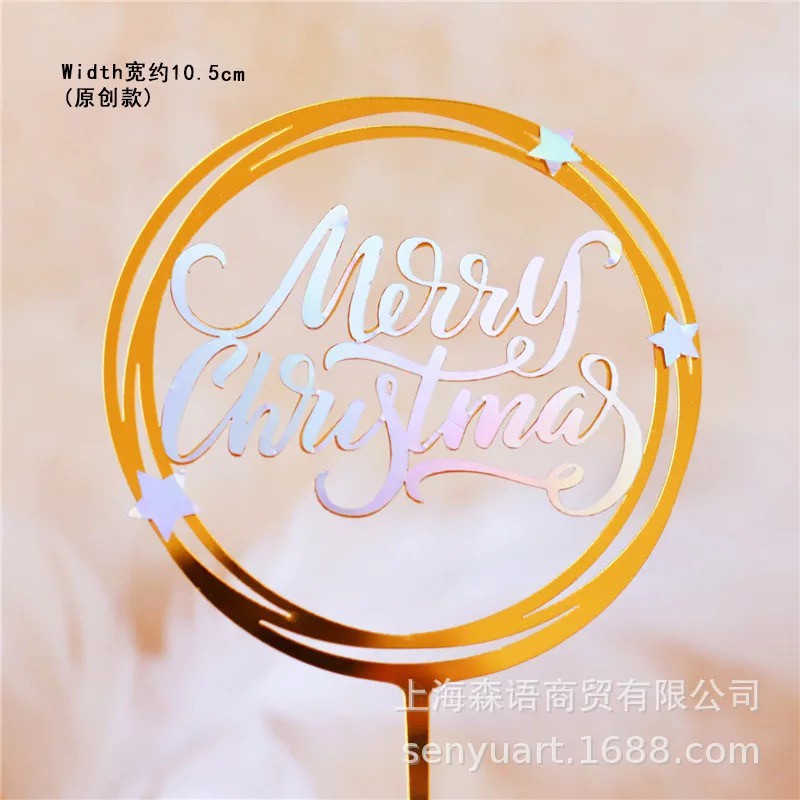 Que mica GS Merry Xmas vòng tròn vàng, chữ trắng + sao - Phụ kiện trang trí giáng sinh