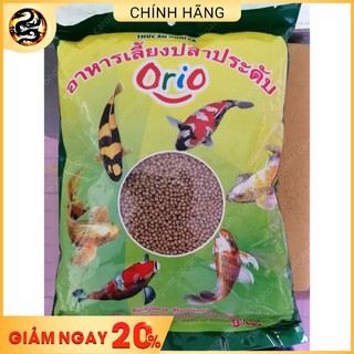 Thức Ăn Cho Cá Cảnh - Cám Orio 500g