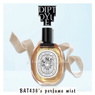 -𝐍𝐄𝐖- mẫu thử nước hoa diptyque eau des sens liminted edition edt test 5ml/10ml/20ml 𝐁𝐀𝐓𝟒𝟑𝟔 𝐒𝐭𝐨𝐫𝐞