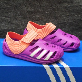 Sandal bé trai bé gái Adidas Zsandal chính hãng giá thơm
