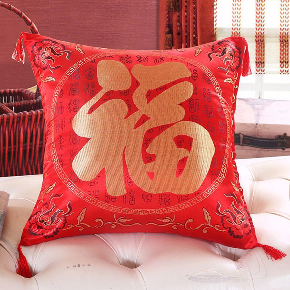 Vỏ Bọc Gối Sofa Thêu Họa Tiết Phong Cách Trung Hoa Độc Đáo Trang Trí Nhà Cửa / Văn Phòng