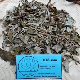 Khổ sâm 100g, dược liệu loại 1, khô, sạch