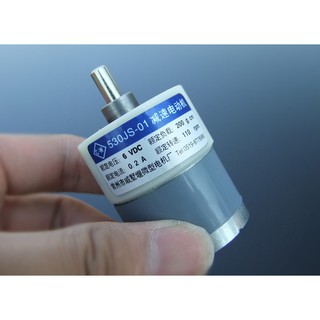 Động cơ giảm tốc 530JS 6V
