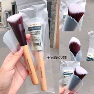 CỌ ĐÁNH KEM NỀN FOUNDATION BRUSH COVER INNISFREE