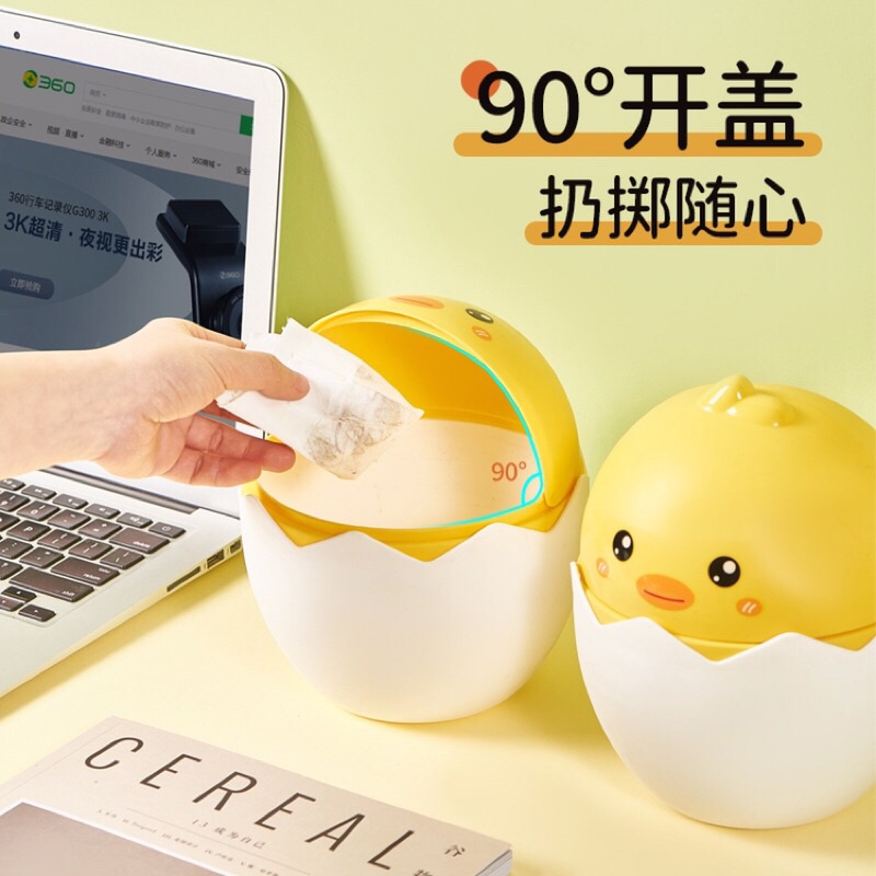 Thùng rác mini -để bàn SALE Thùng rác nhựa hình gà dễ thương đa năng -Decor bàn học Thùng đựng rác