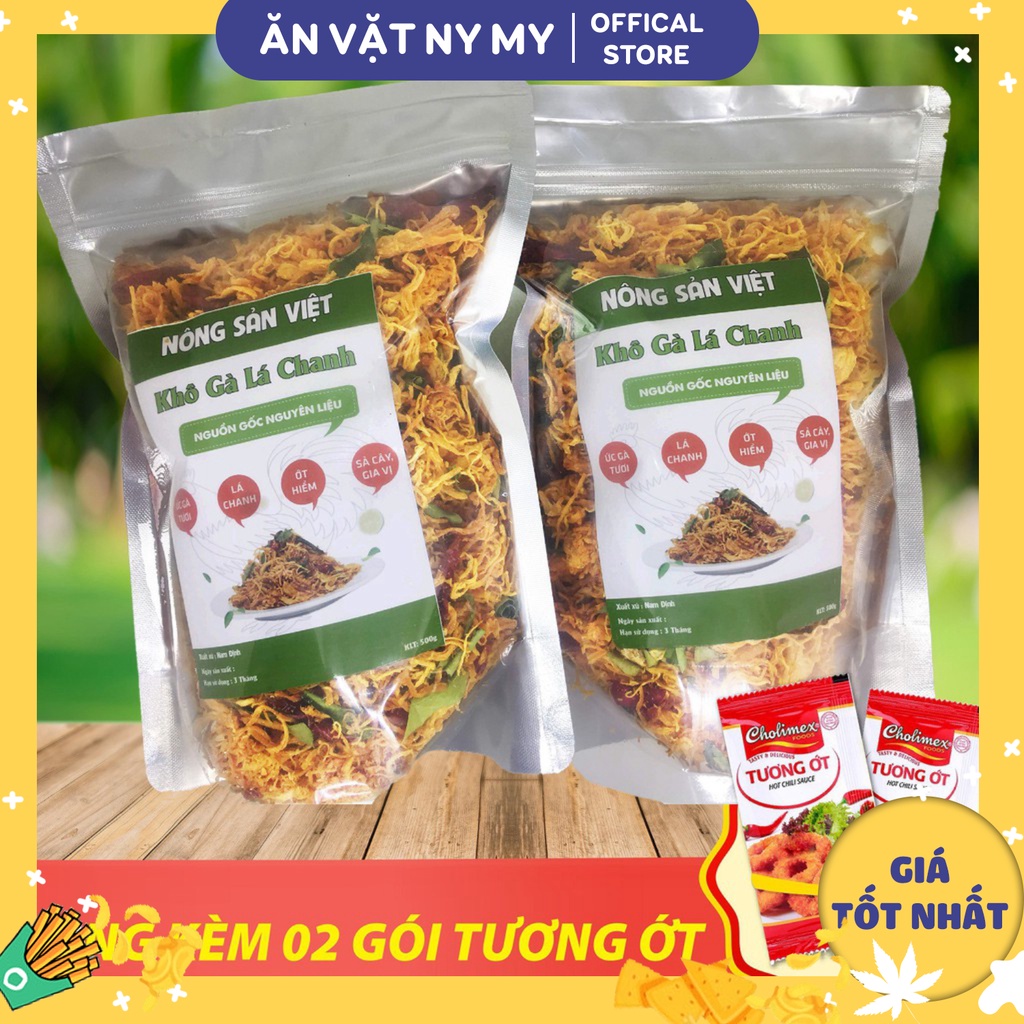 ✨[ CHẤT LƯỢNG ] 1kg khô gà lá chanh (cay vừa) - Nông Sản Việt💯