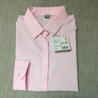 SƠ MI NỮ UNI TAY DÀI MÀU HỒNG DỊU DÀNG, NỮ TÍNH - HÀNG ĐẸP GIÁ TỐT - Shop Econobi