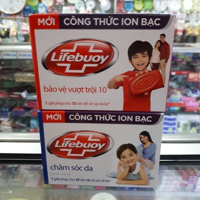 Xà phòng rửa tay, xà bông cục Lifebuoy 90g