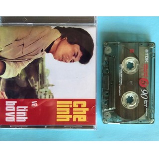 Băng cassete nhạc 18 ca khúc chế linh 1975