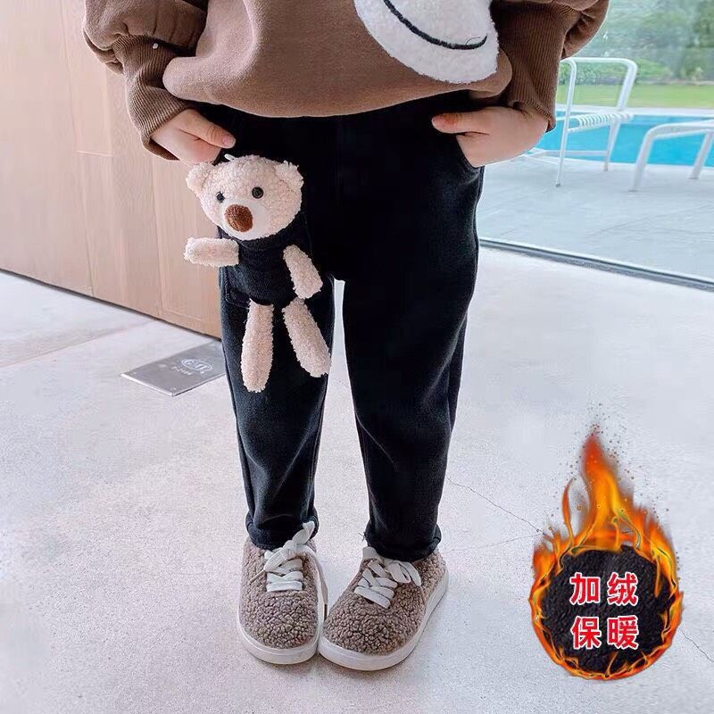 quần jeans kèm gấu siêu hót