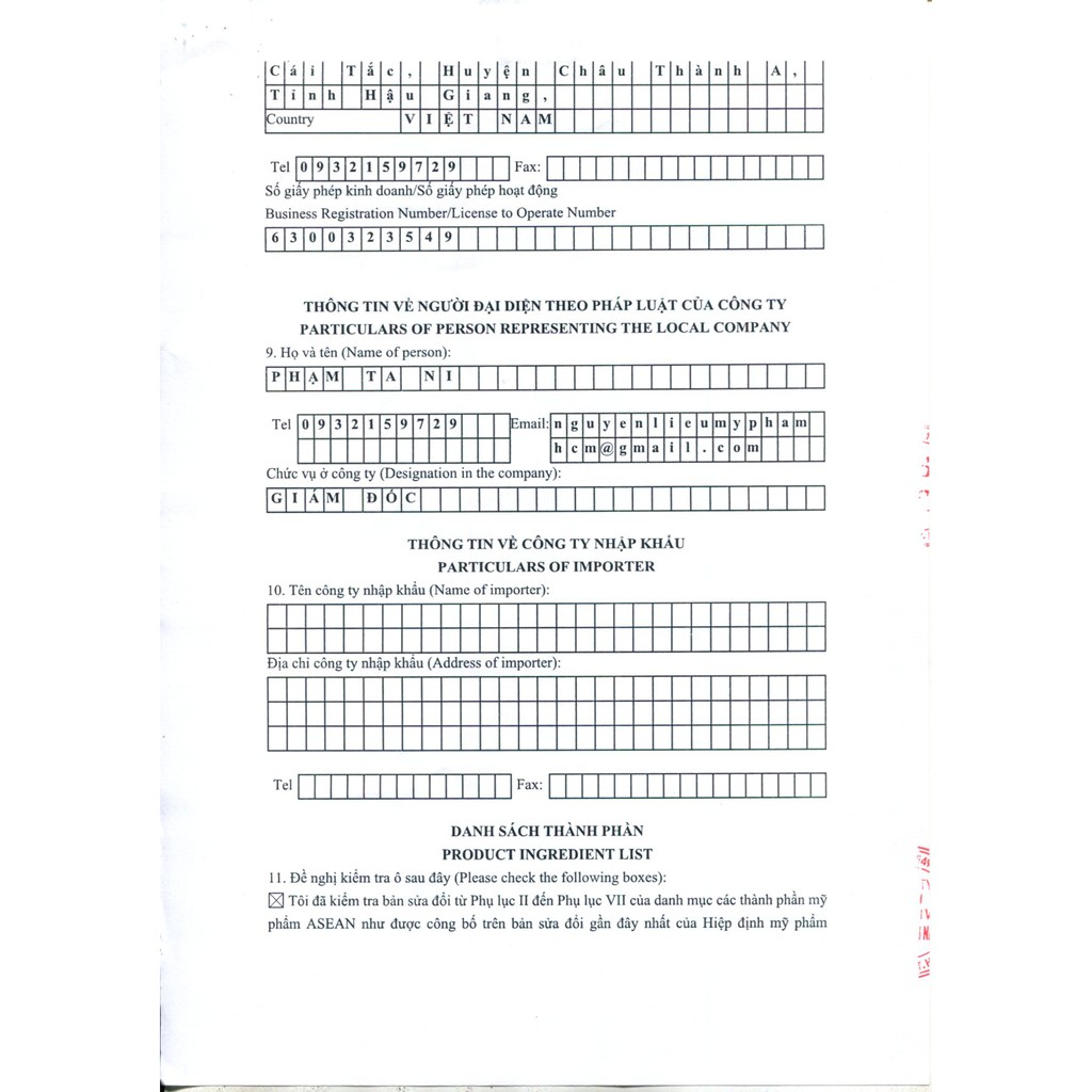 [NOWSHIP 2H] Combo Hoàng Thiên Sâm ( Bột Rửa Mặt & Tinh Chất Tái Tạo Hoàng Thiên Sâm ) | BigBuy360 - bigbuy360.vn