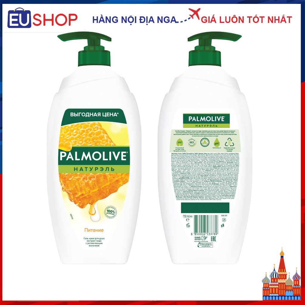 [Chai 750ml ] Sữa tắm dưỡng ẩm mật ong &amp; kem Palmolive Naturel Nga