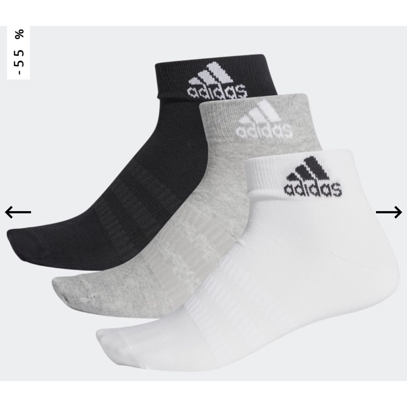 Vớ thể thao (nike/ adidas)