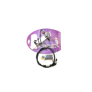cùm tăng tốc uma trắng MS1234