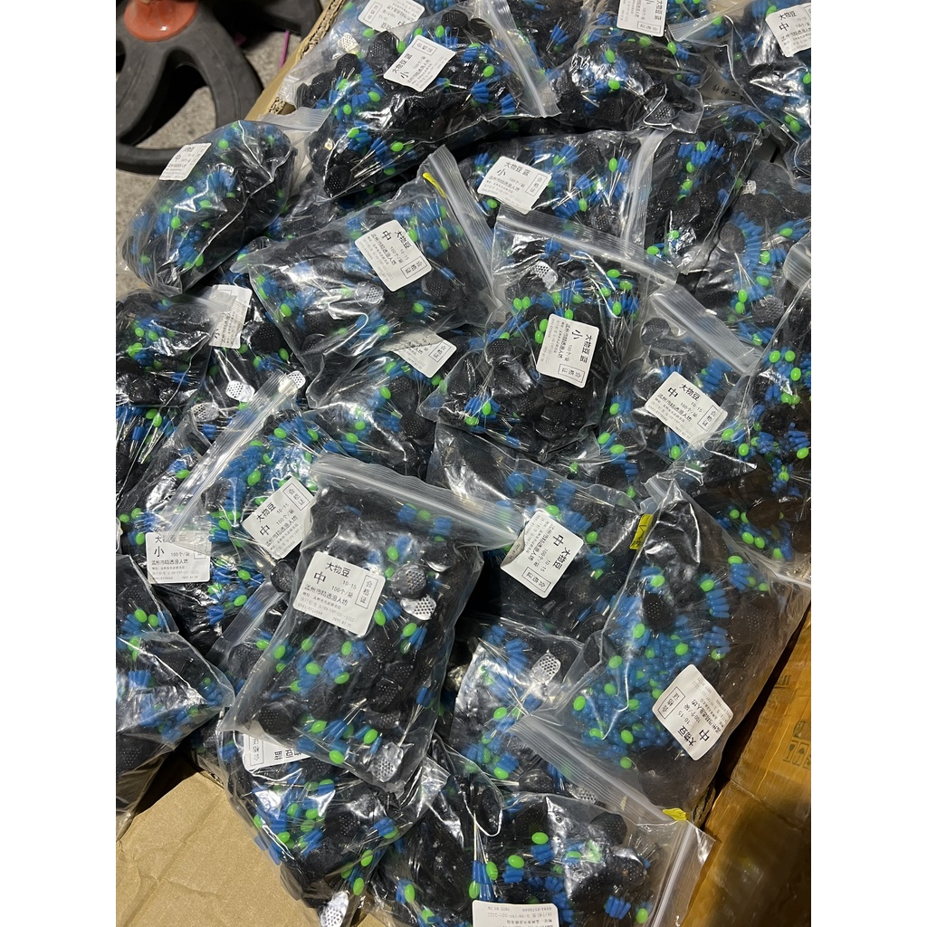 Combo 10 Hạt Chặn Phao Câu Cá Chuyên Săn Hàng, Hạt Chặn Cao Cấp