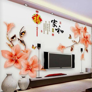Decal dán tường hoa Ngọc 3D sang chảnh