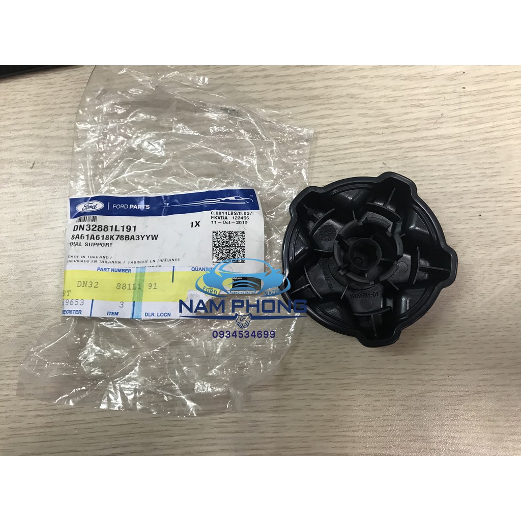 Nắm xoay chỉnh ghế Fiesta 11 - DN32881L191